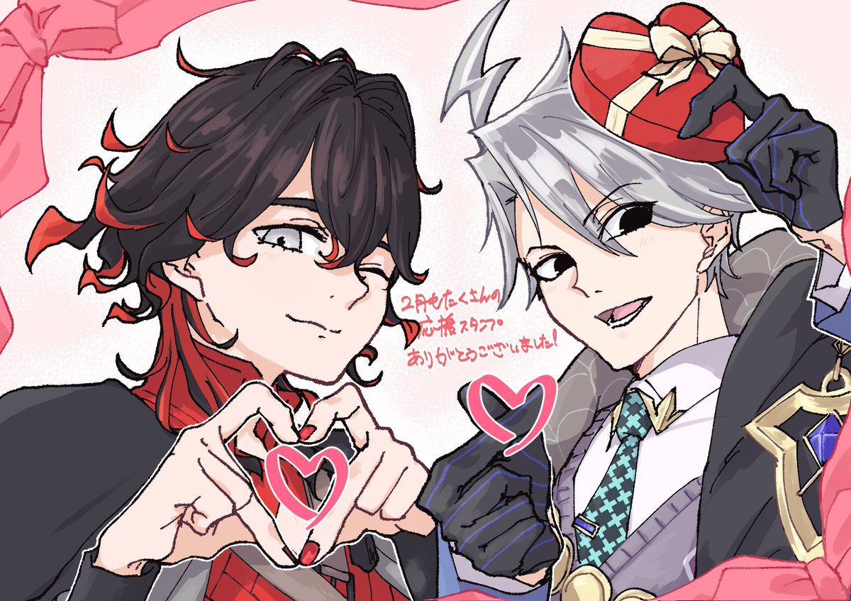 ありがとうございます～！