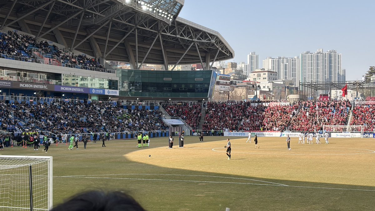나오늘까치설157번포기하고축구보고왔는데졌음  너네미친거야