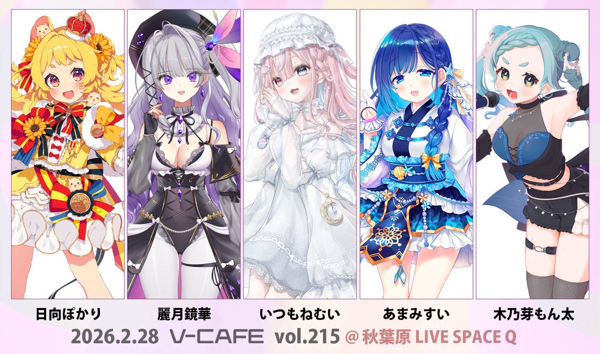 ぺぽぽ🍑🥟🎇🧚‍♀️💫🐹🥔🌻 (@pep0p0) / Posts / X