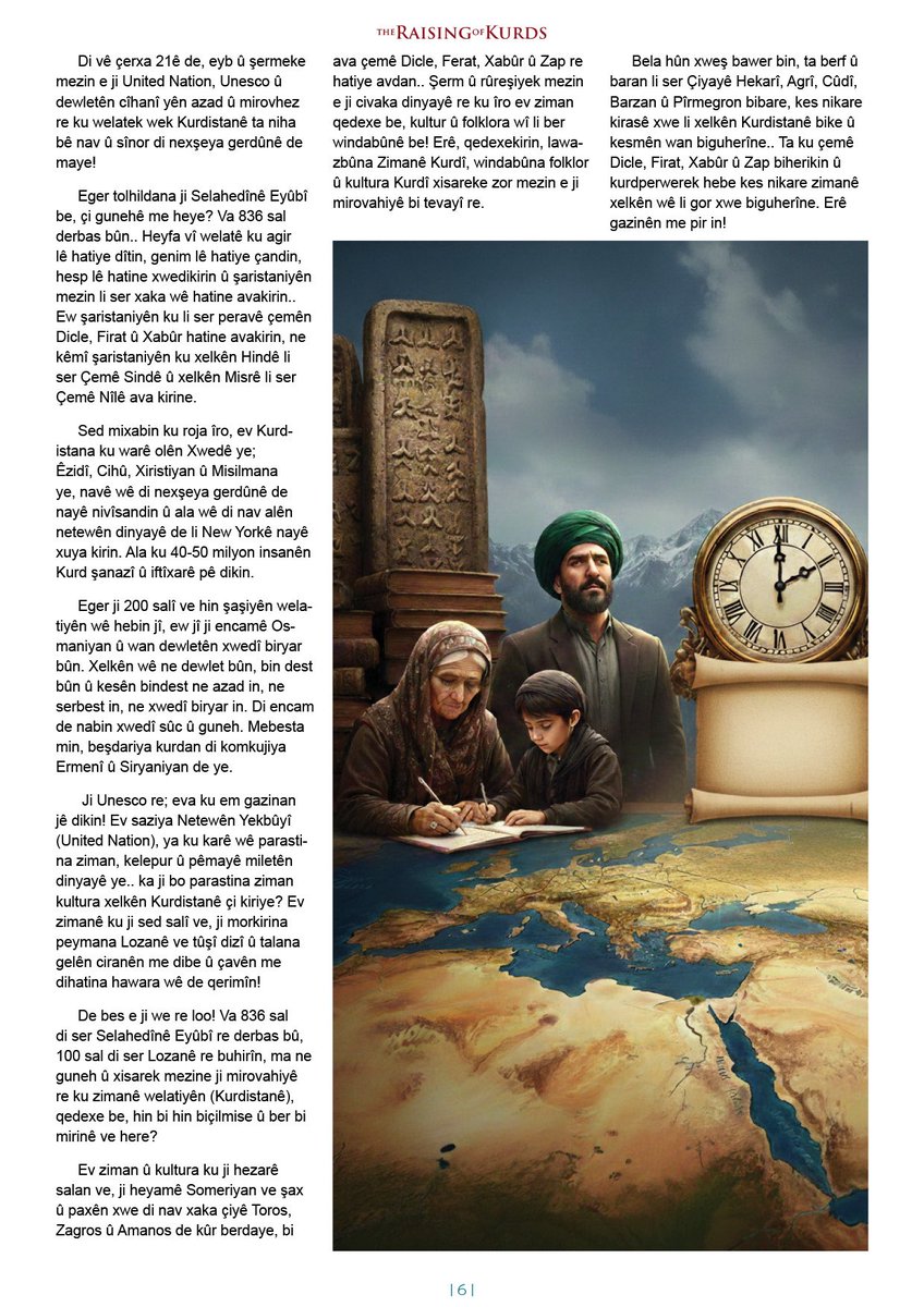 The Raising of Kurds tweet media