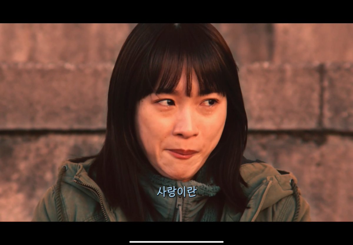 sipdo_'s tweet photo. 사랑이란 쓰지않았던 500엔 동전이다
라는 문장이 좋았다 https://t.co/1V8AqQwZFo