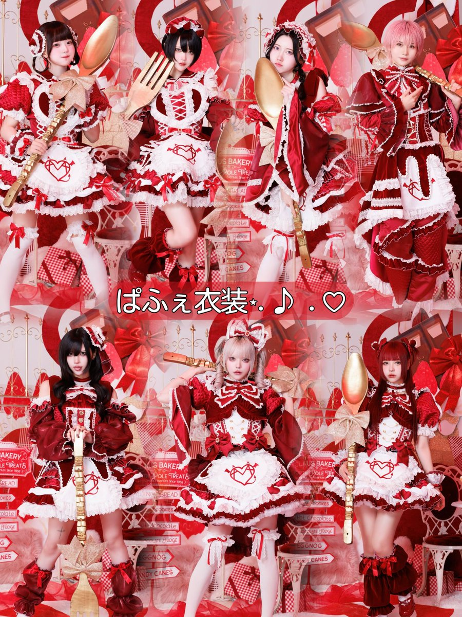 yuka_200312's tweet image. ハイネの皆さん❣️
AVAMちゃんが「衣装交換があったらファントムシータさんに着て欲しい！」と言っていたのは、
今日の4th衣装とこの２つの衣装です♡

(絶対にかわいい)#ファントムシータ #AVAM