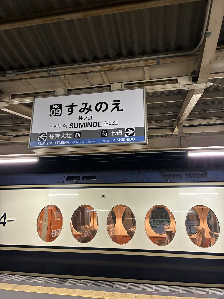 hiro C (@mikio696) / Posts / X