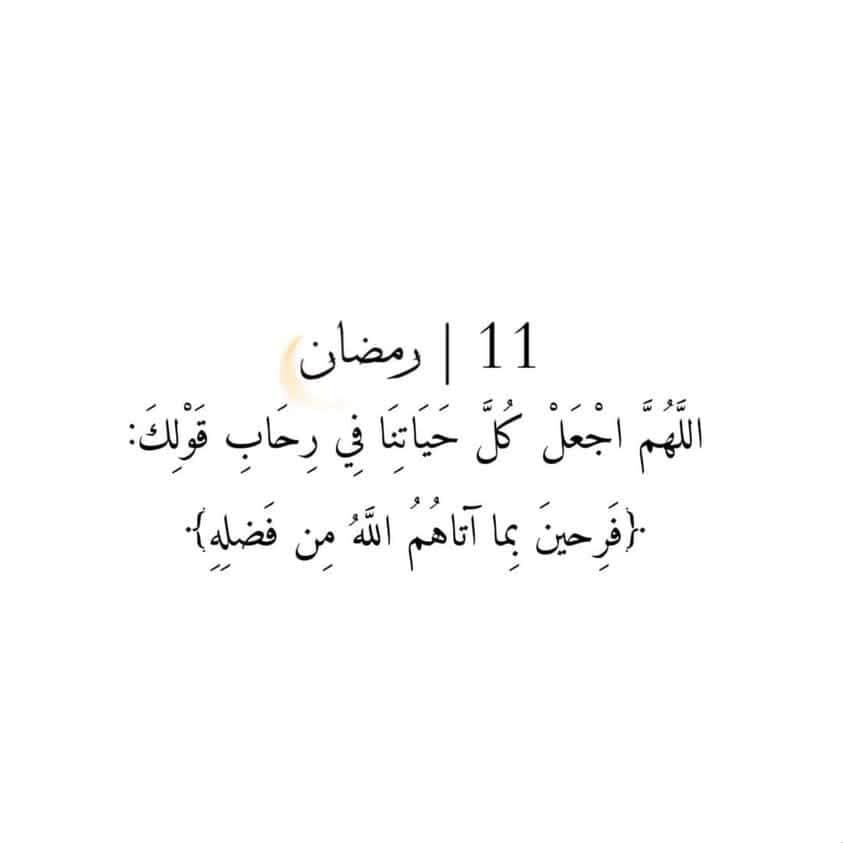 محمد الجدع | مصمم UI/UX tweet media