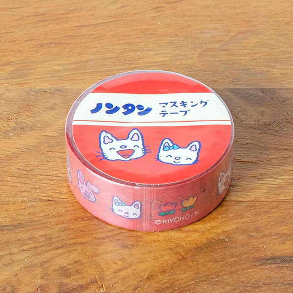 ゲーッ！！かわいい！！！！