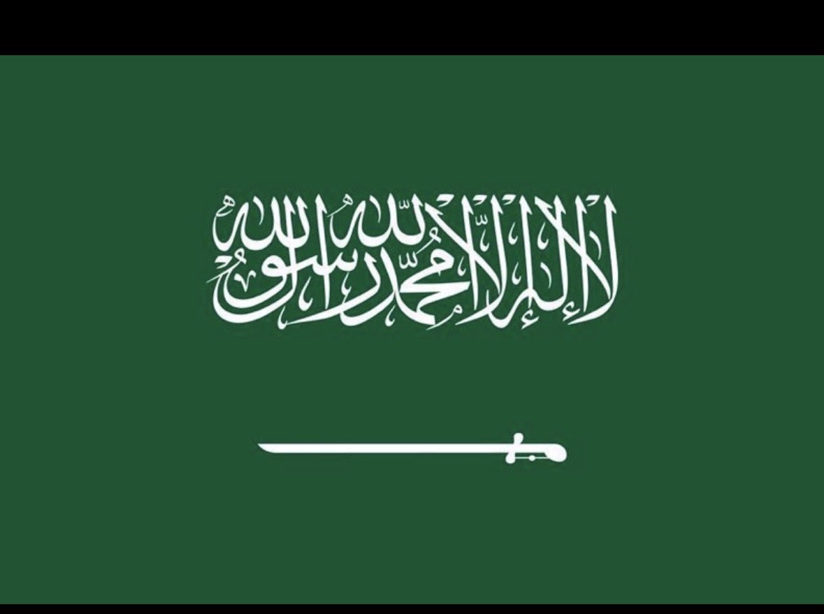 nt1390's tweet photo. ربي احفظ بلاد الحرمين من كل مكروه.. 

ومن أراد بلادنا وقادتنا بسوء فأشغله بنفسه واجعل تدبيره تدميره ياحي ياقيوم 🤲🏼 https://t.co/5UcHdgxTV6