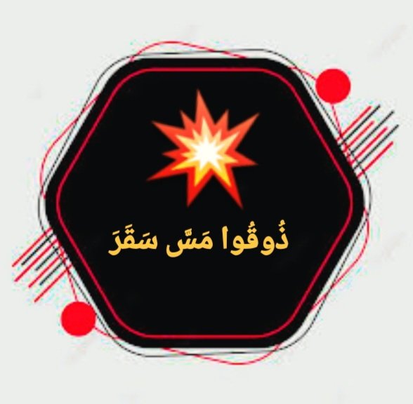 د.عمرعبدالعزيزالعاني (@dromaralani) on Twitter photo 