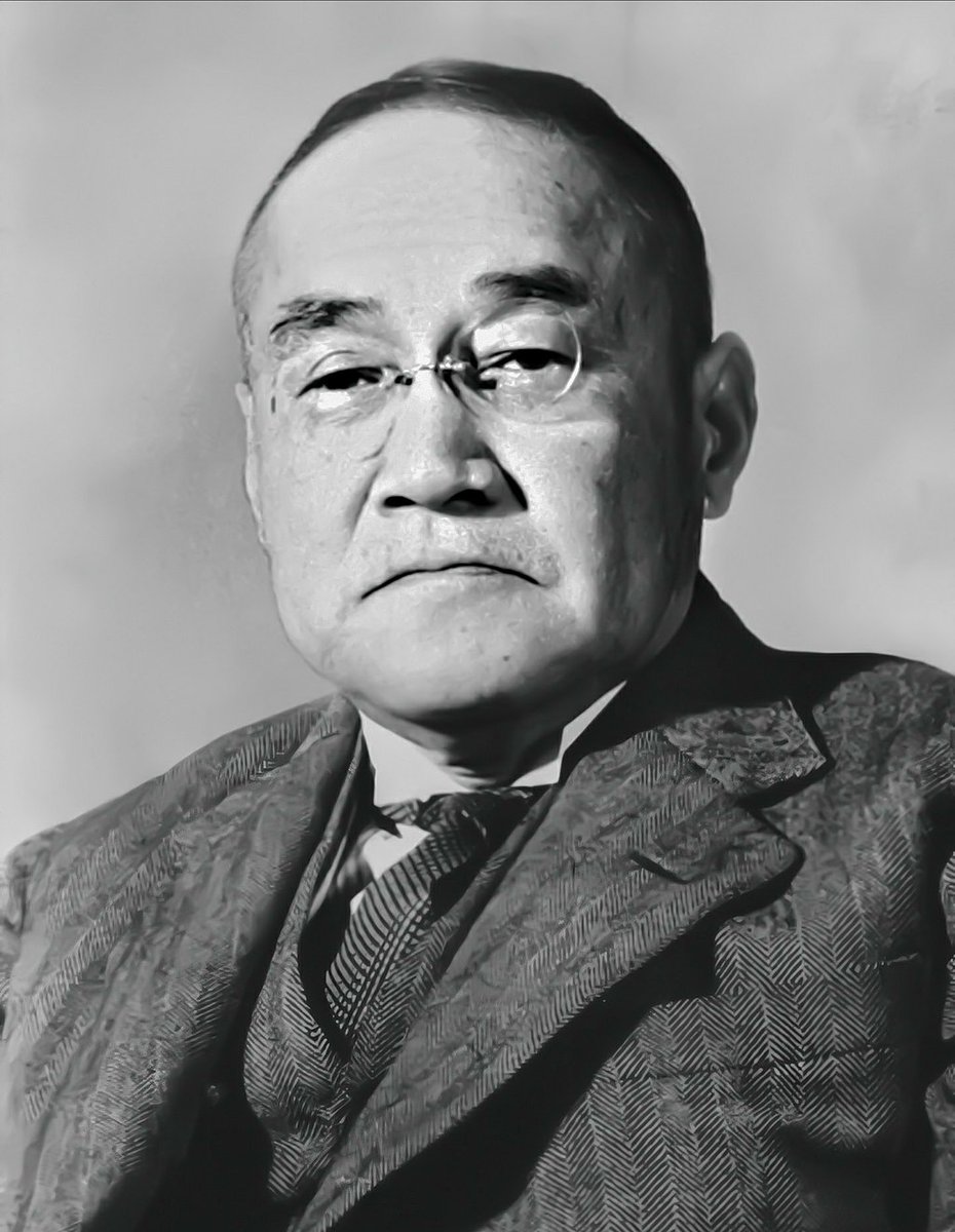 あの終戦直後の偉大なる指導者でもある吉田茂元首相です 73年前(1953