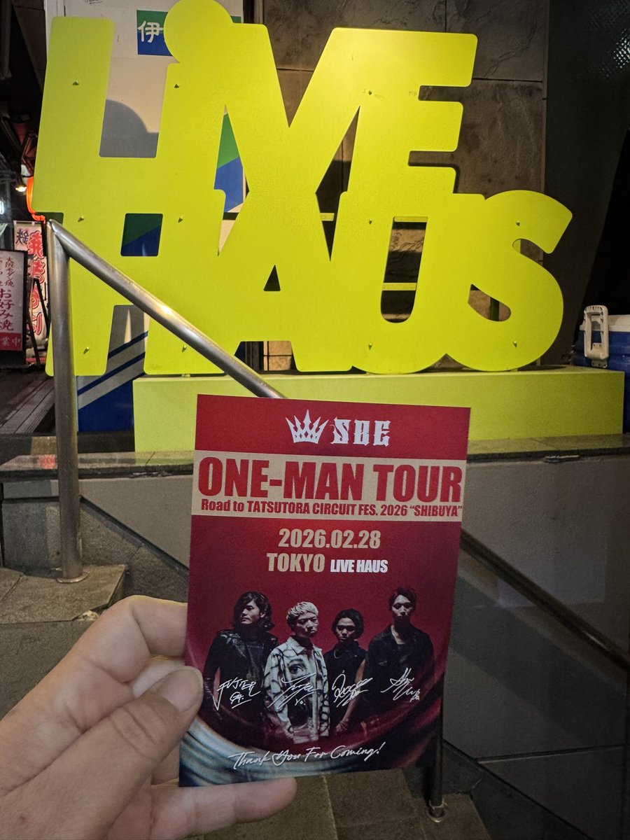 purin_ako's tweet image. ずっと楽しみだったSBEワンマン😊
酸素薄いこれぞライブハウス
楽しかったぁ！
#SBE
 #ONEMAN