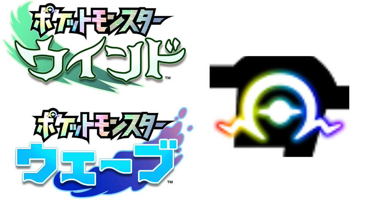 Pokémon Millennium tweet media