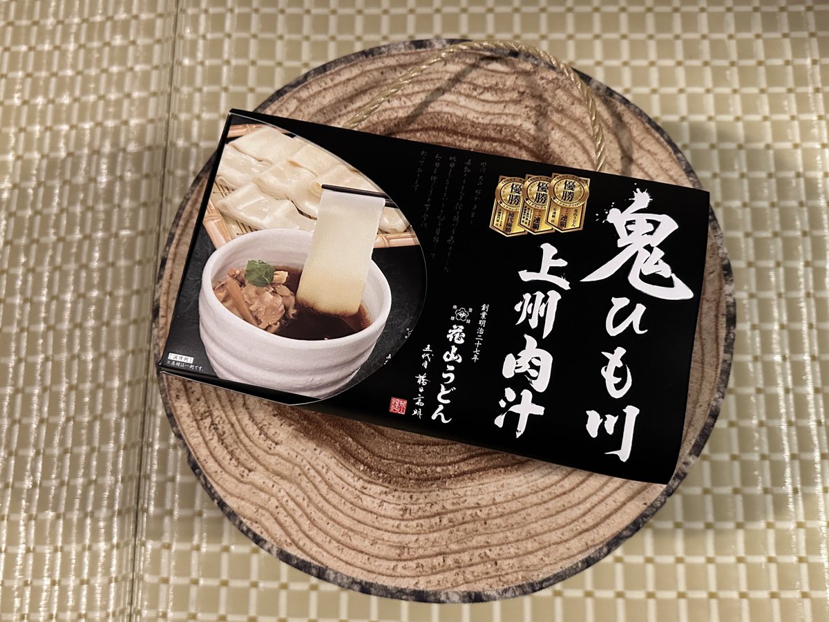 ChicoUrchin's tweet photo. 着物の着付け、教わりながらこんな感じに仕上がりました
デニム着物に半衿と帯揚げ、帯締めをメッシュ地に統一しました
帯はminneで購入したKAORI apparelさんの彼岸花プリント帯
スタッフさんから50歳の誕生日を1日早く祝っていただきました
楽しい時間とお心遣い本当にありがとうございます
#BANKAN https://t.co/R5j4gxXN3X