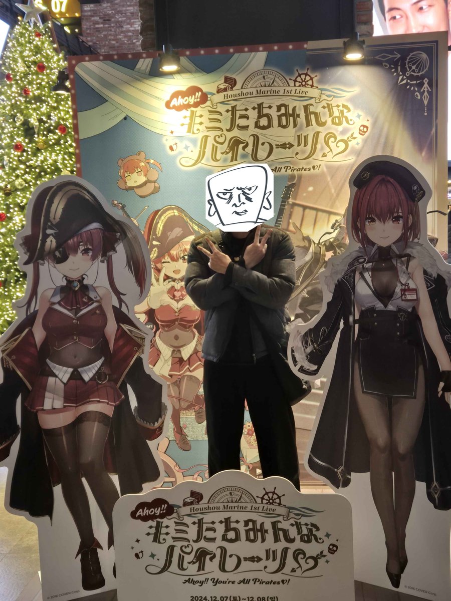 もらん tweet media