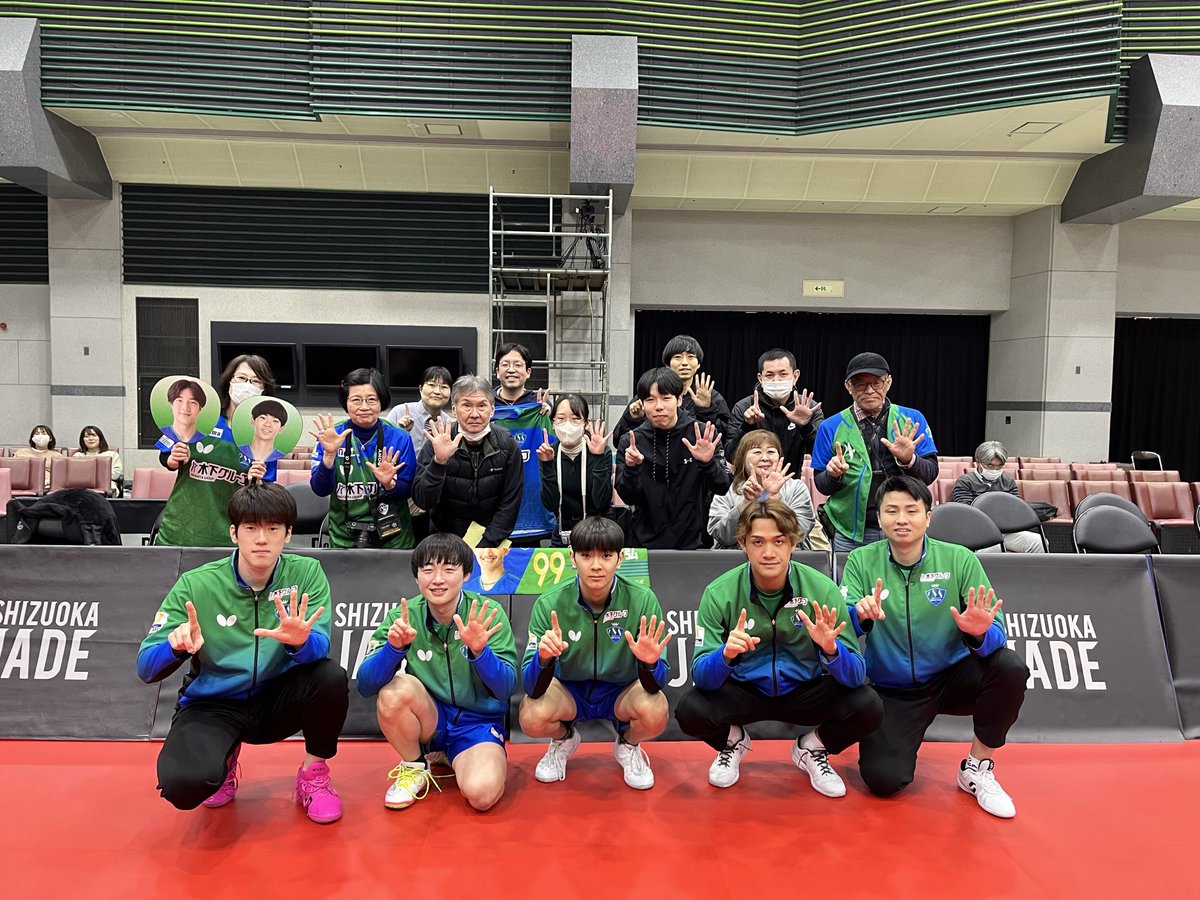 woshik's tweet photo. チーム１５勝目‼️
最後の2試合は厚木でホームゲームを行います、ぜひ会場まで足を運んでもらって、マイスターの応援を宜しくお願い致します🤲

#Tリーグ
#木下マイスター東京 https://t.co/YoanTMB712