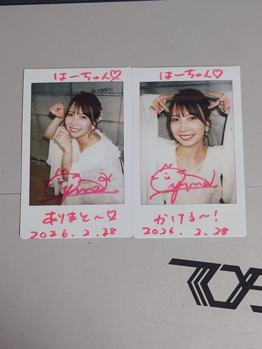 O1__12's tweet photo. 数億年ぶり https://t.co/3tJcZeDTeR
