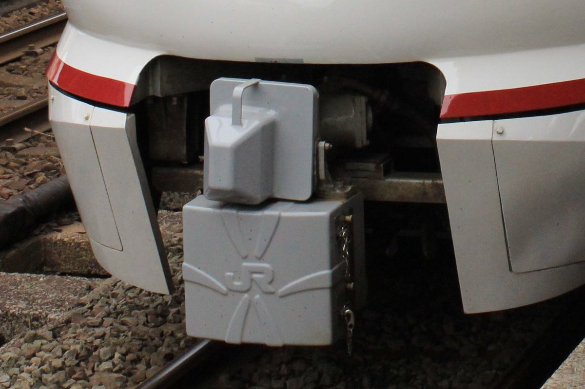 まぁ在来線特急の はくたか 廃止から10年も経てばねぇ