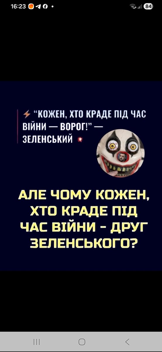 заПППукин (@maxmonah3) on Twitter photo 