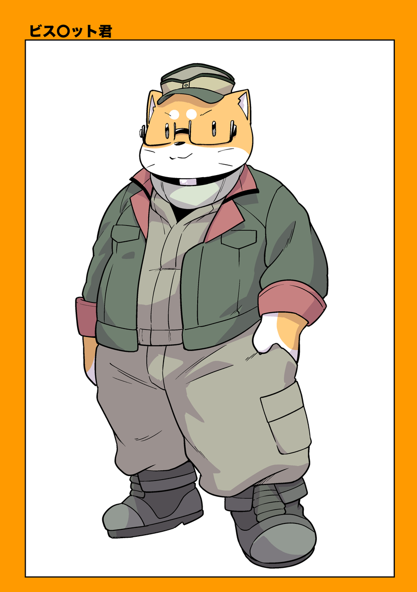 さぷり（山口さぷり）💊冬コミ2日目西1ホール「の12a」ファミレス生活 tweet media