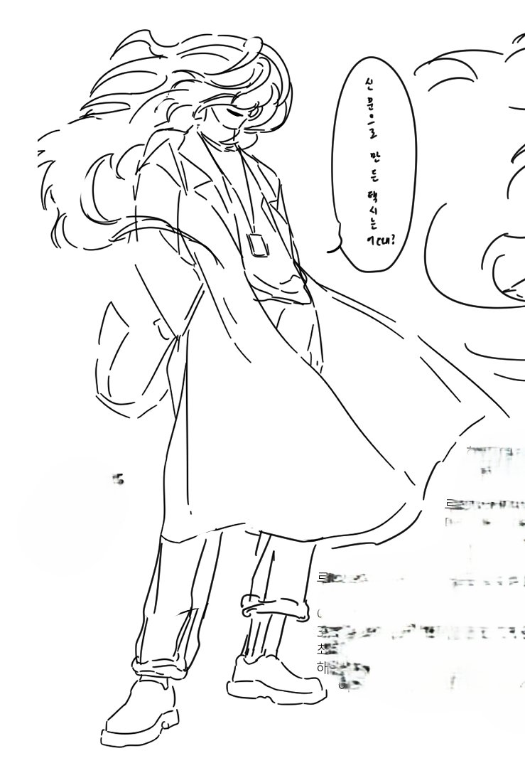 𝐆𝐖𝐀𝐍𝐑𝐎𝐂𝐊𝐌𝐀 🎸 tweet media