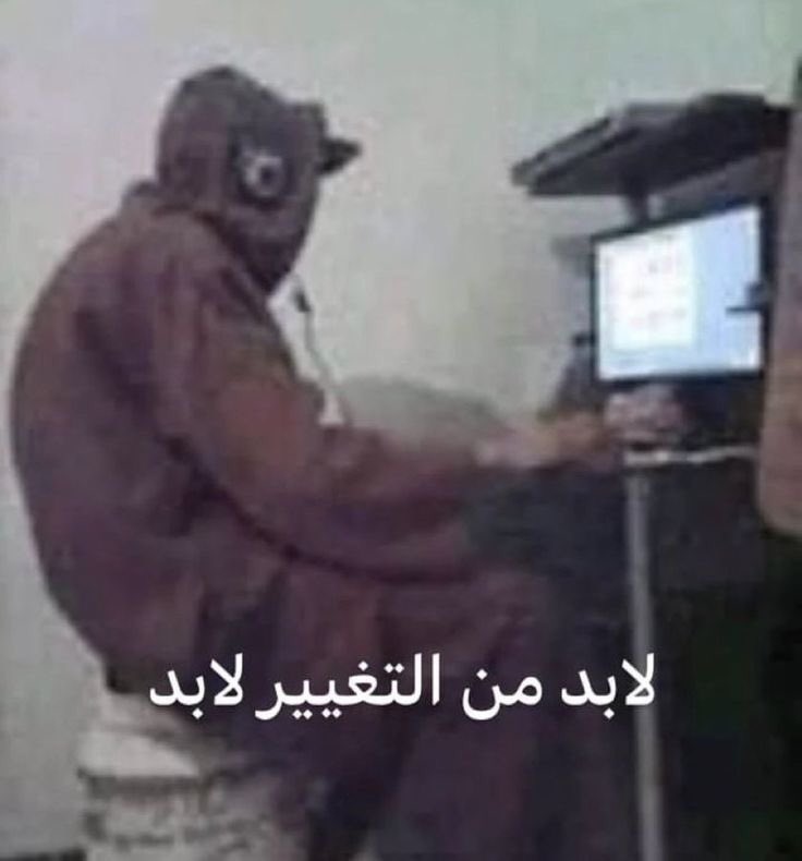 #الحرب_العالمية_الثالثة