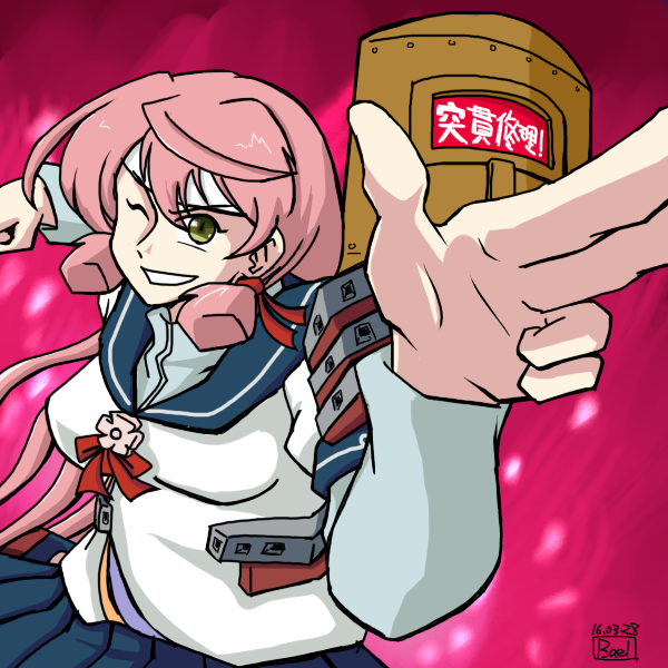 #唐突に10年前の絵を載せる見た人もやる
その明石くん10年前だったかぁー、懐かしいのぅ(しみじみ 
