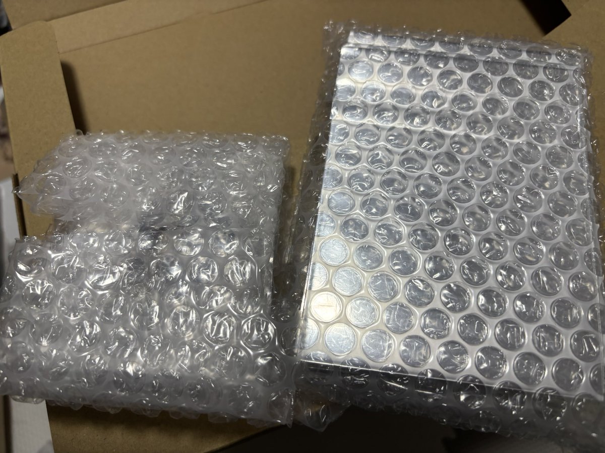 大正解！！！ いーやーあー！！！開封式しまぁすなき