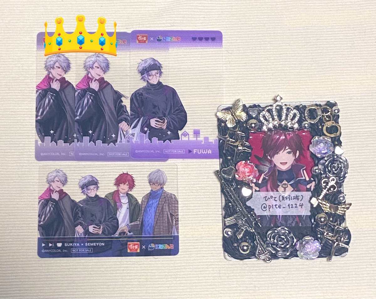 ぴて（取引垢） tweet media