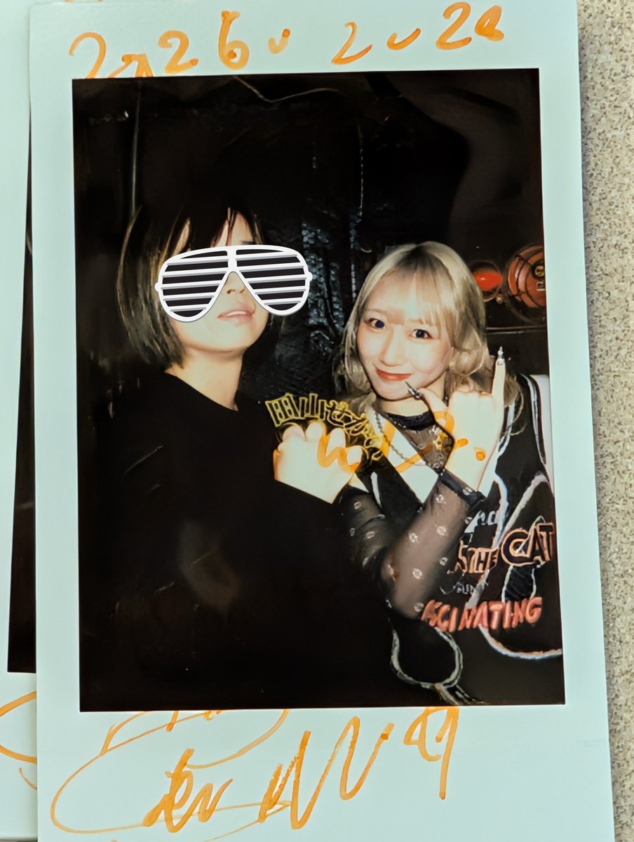 にしちゃん (@chan_nishii) / Posts / X