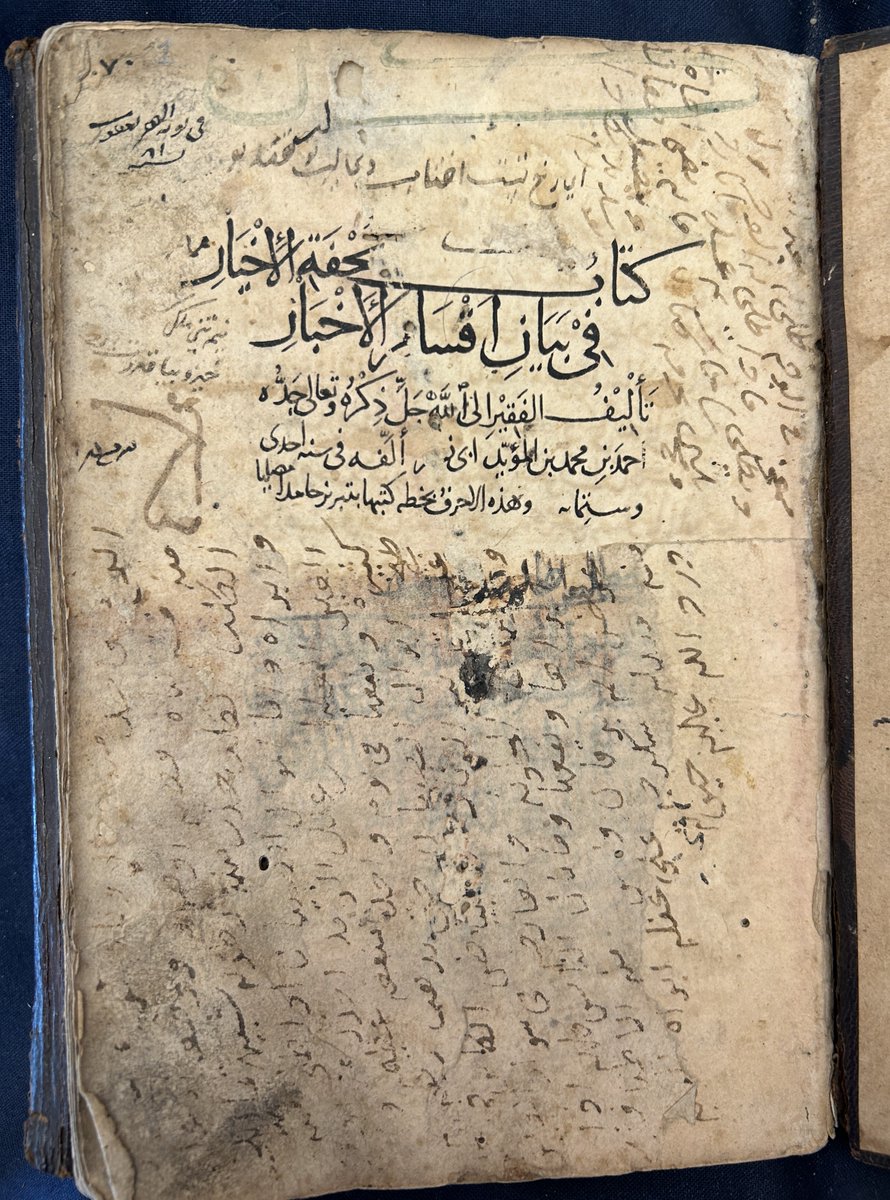 GAverbek's tweet photo. Elimizden gidenlerden. İbnü’l-Müeyyed’in Tuhfetü’l-Ahyâr fî Beyâni Aksâmi’l-Ahbâr'ının en erken nüshası. 2022’deki neşirde bu nüsha yok. Eserin yazıldığı 601/1205 tarihinde İshak b. İbrahim Secâsî tarafından Tebriz’de istinsah edilen nüshayı daha da değerli kılan ise zahriyede ve son sayfada müellifin el yazısını barındırması.