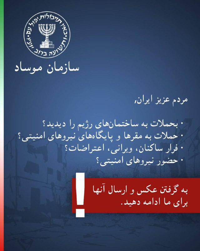 Zeev Rosenberg tweet media