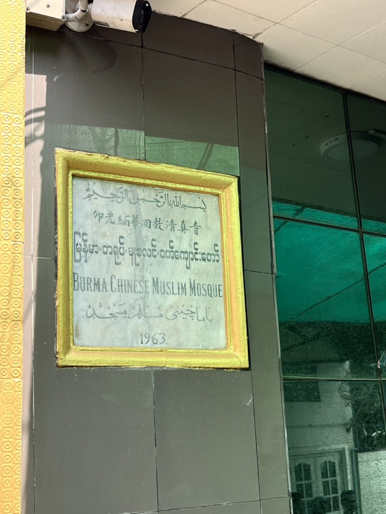 Iskandar Ding tweet media