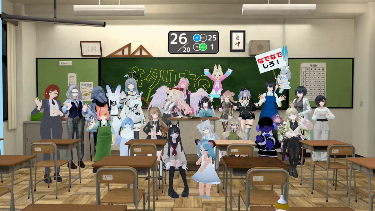 MkettleCQ's tweet photo. 店員交流会 https://t.co/Pdhx7Aruk5