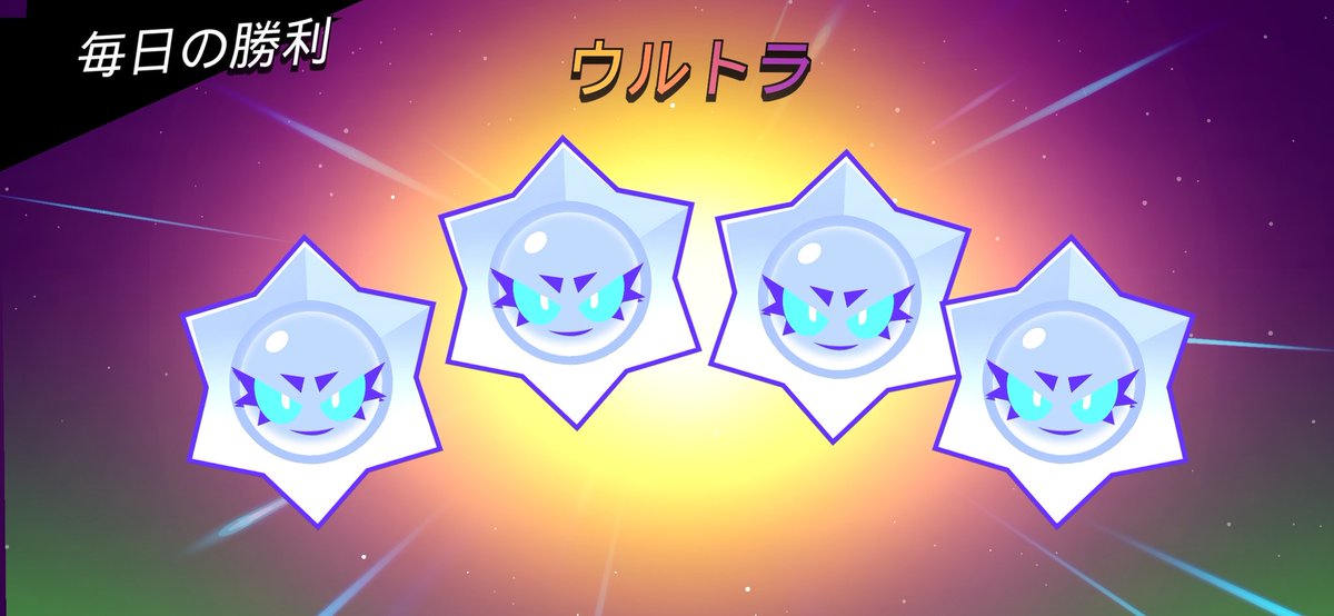 L社のこてぃじょ tweet media