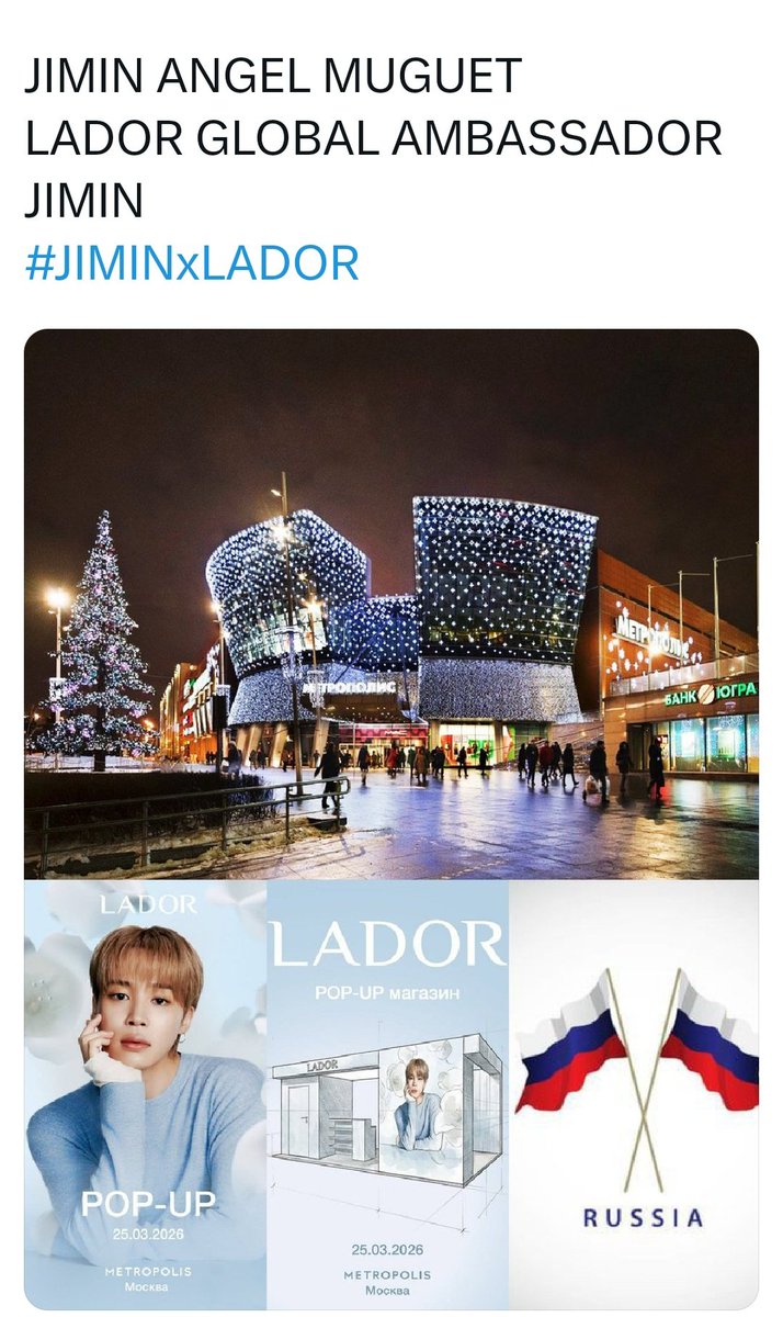 Brands don’t care who they do business with, so they decided to do business with terrorists. Russian businesses sponsor the Russian army, which kills Ukrainians every day, but no one cares. It hurts me to see Jimin in this situation. #RussiaIsATerroristState #LADOR #jimin