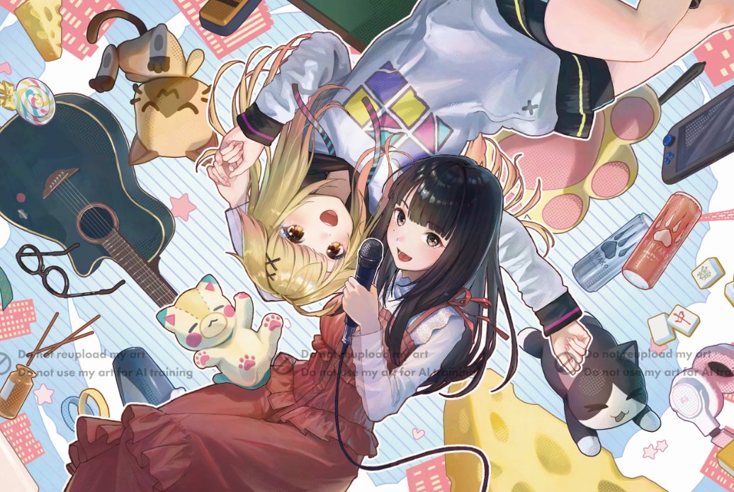 𝗛𝗼𝘂𝗸𝗼𝘂 (ほ～こう) tweet media