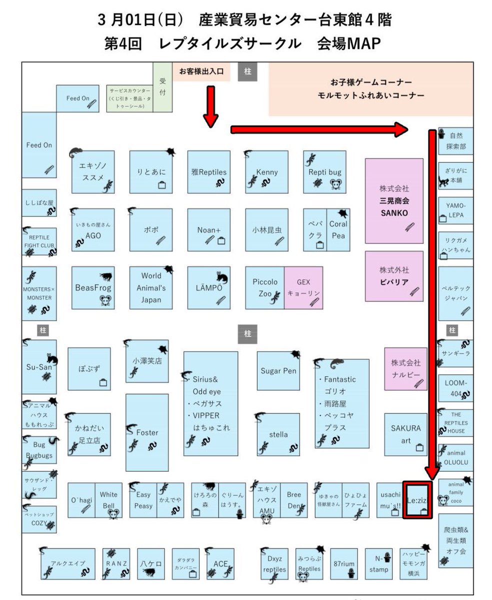 💜どろリo @イラストレーター💜 tweet media