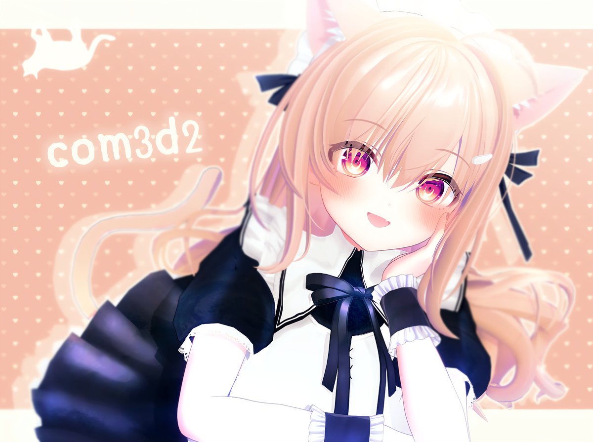 imasaradesuga🐈
#COM3D2八周年だねい