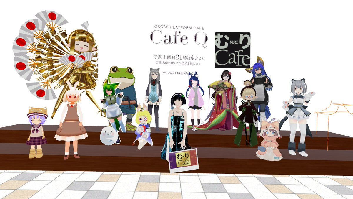dotuboxzr's tweet photo. #むりcafe は本日で閉店の #CafeQ にて https://t.co/Ov9W3ZzBzL
