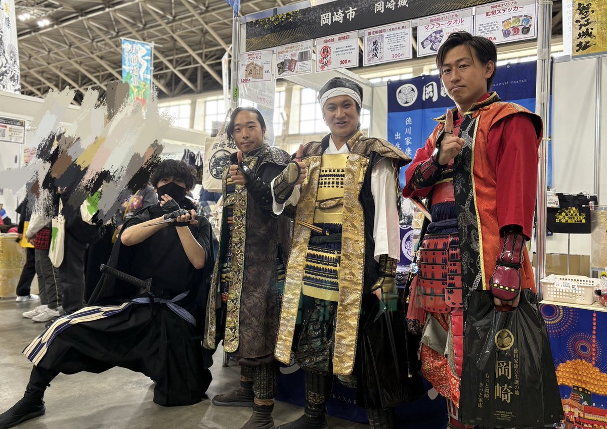 そして 初めてお会いした #徳川家康と服部半蔵忍者隊 の三平さまと草二