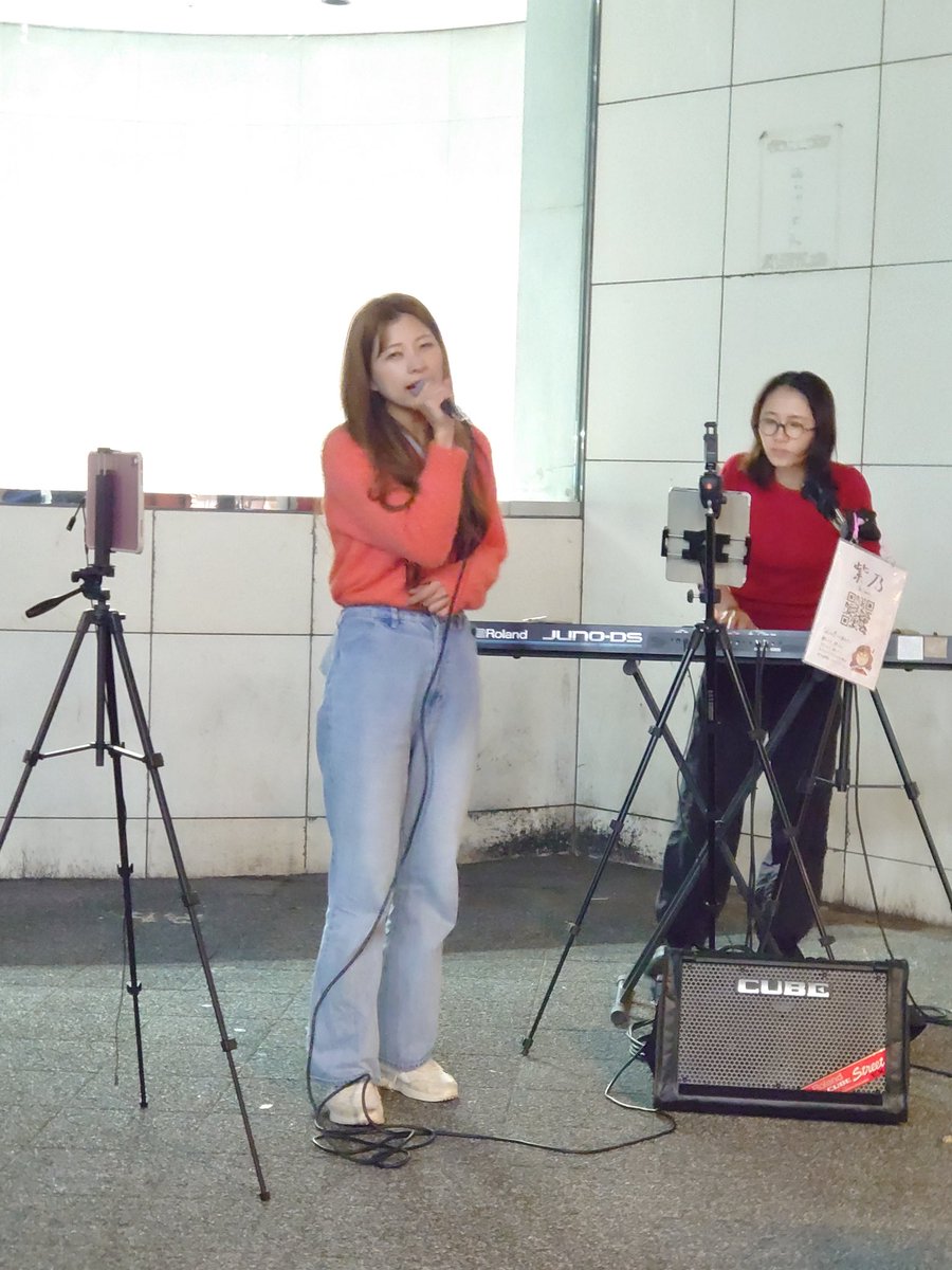 Takaaki Hagino tweet media