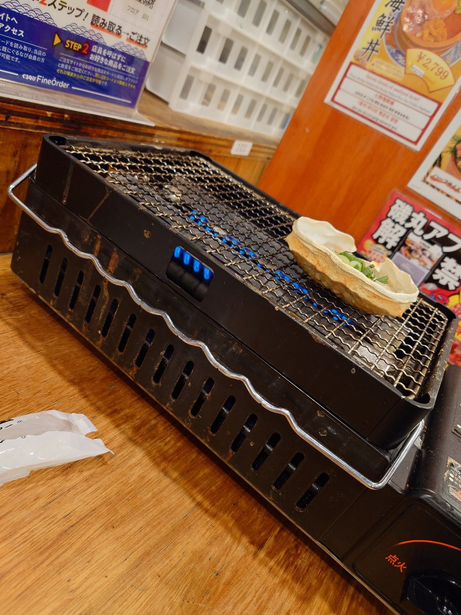 Post by (にし)ちよ on X: 締めが食いたくて