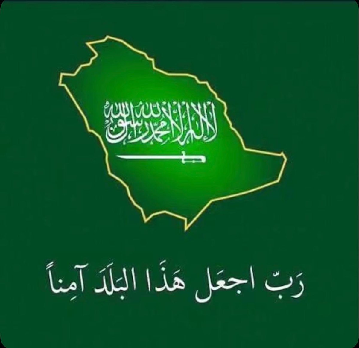 MOHAMMED MUYIDI tweet media