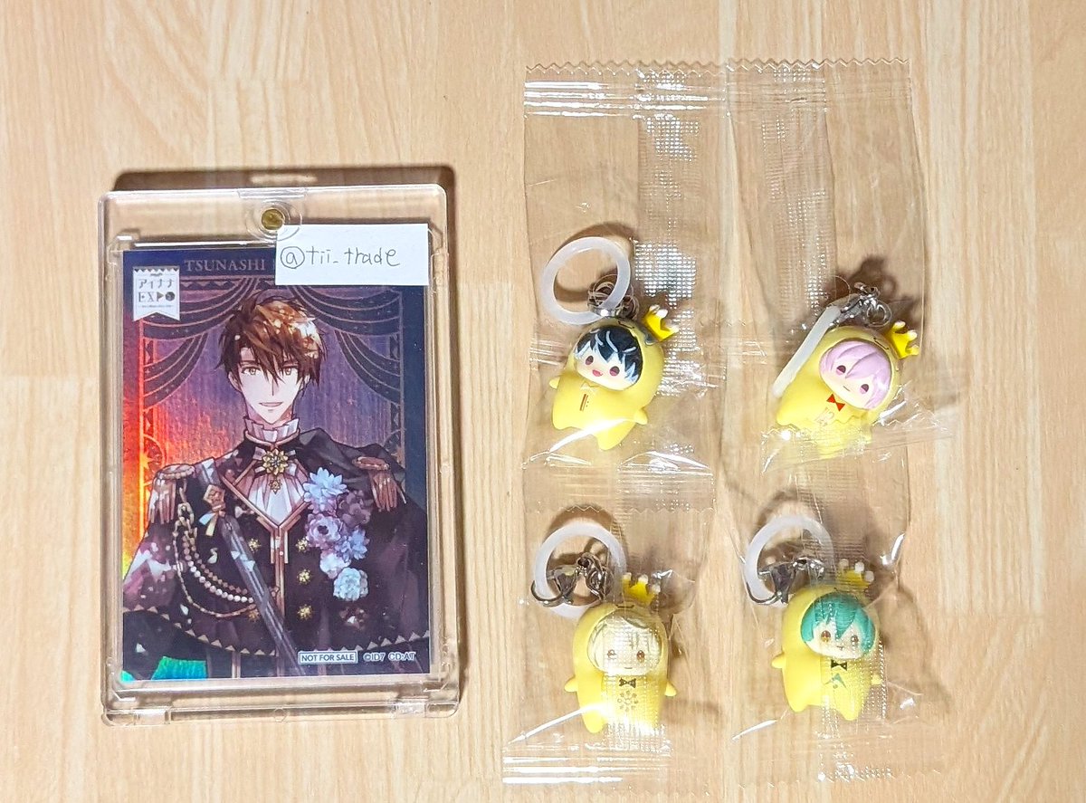 交換】アイナナ めじるしアクセサリー ～王様プリンと一緒～ vol.2