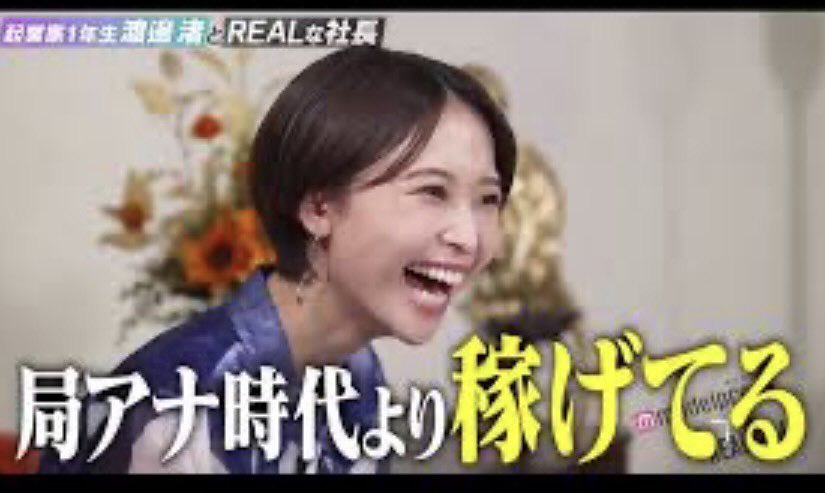 白マスク tweet media