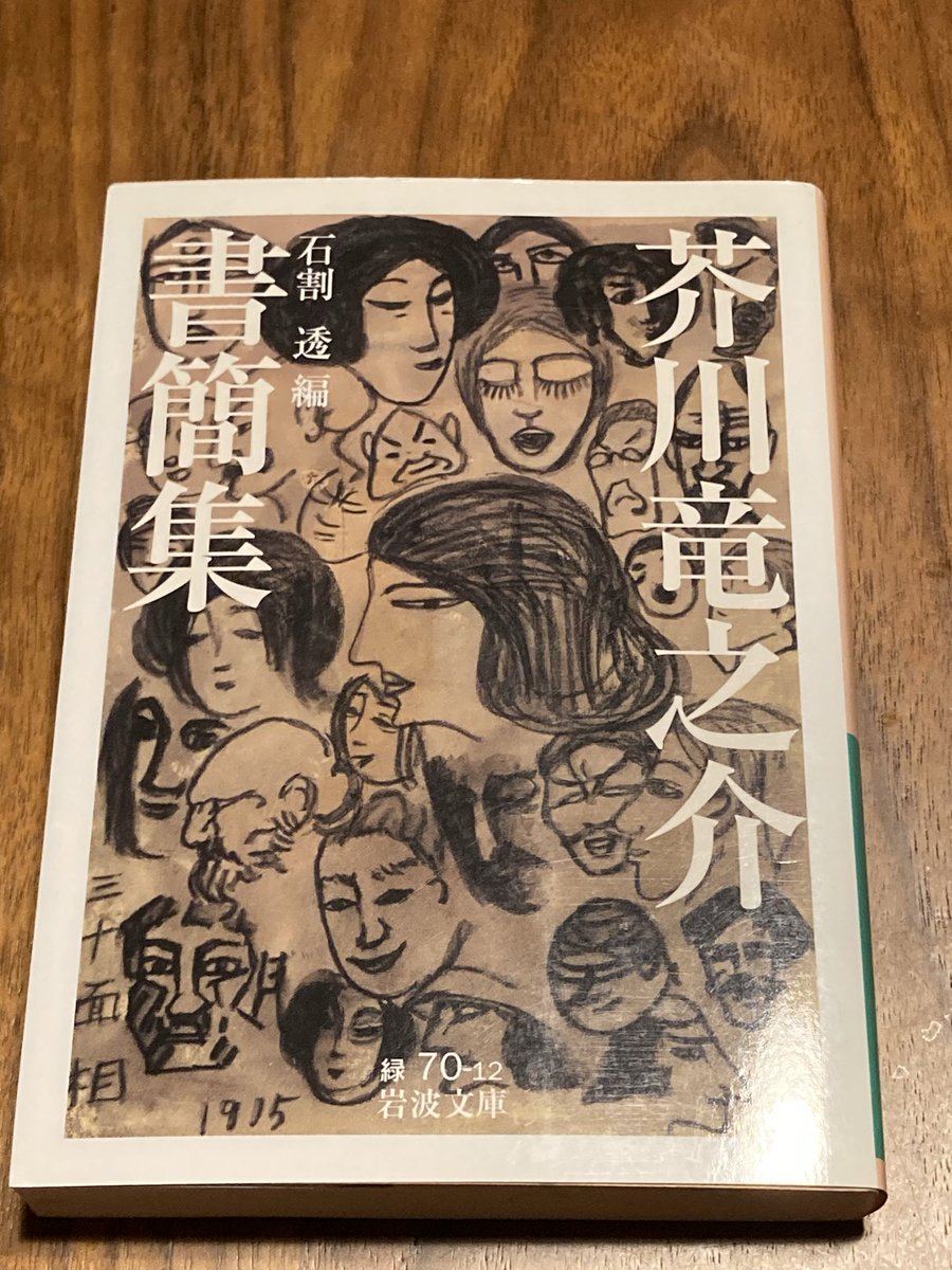 オズオズオズ tweet media