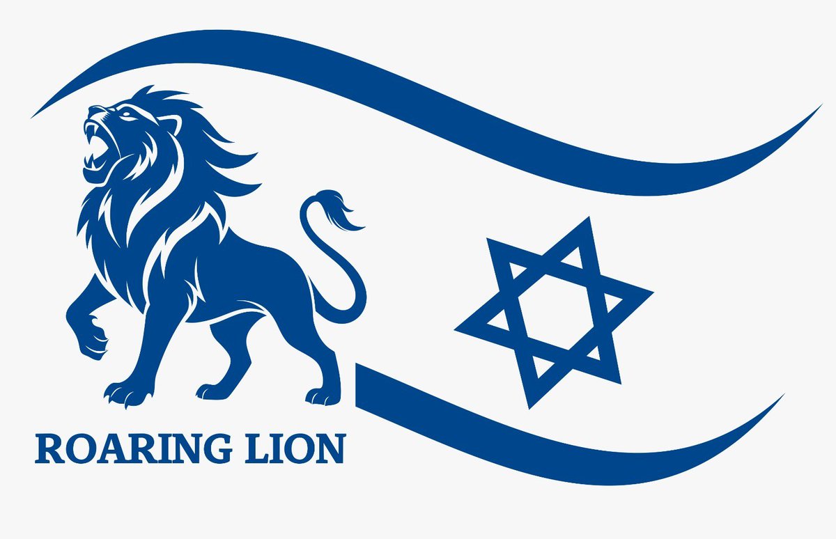 *Prime Minister's Office announcement*

Attached is the official logo of Operation Roaring Lion