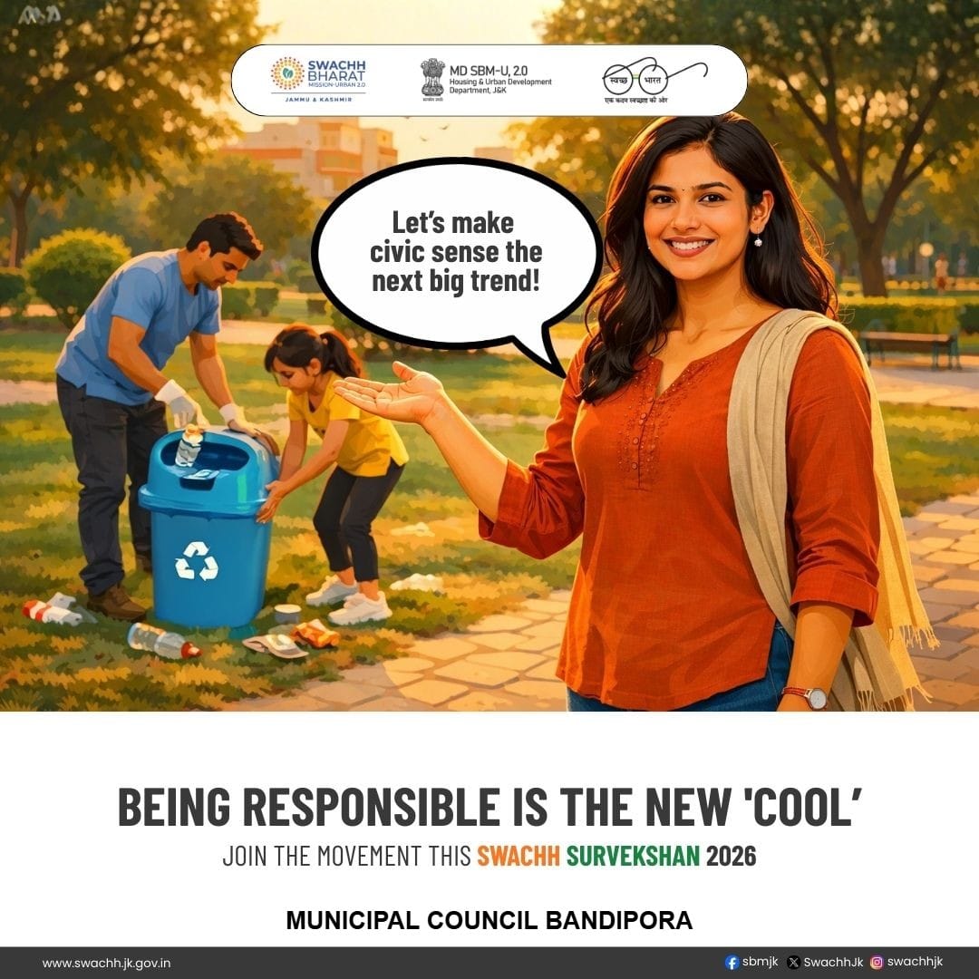 Municipal Council Bandipora tweet media