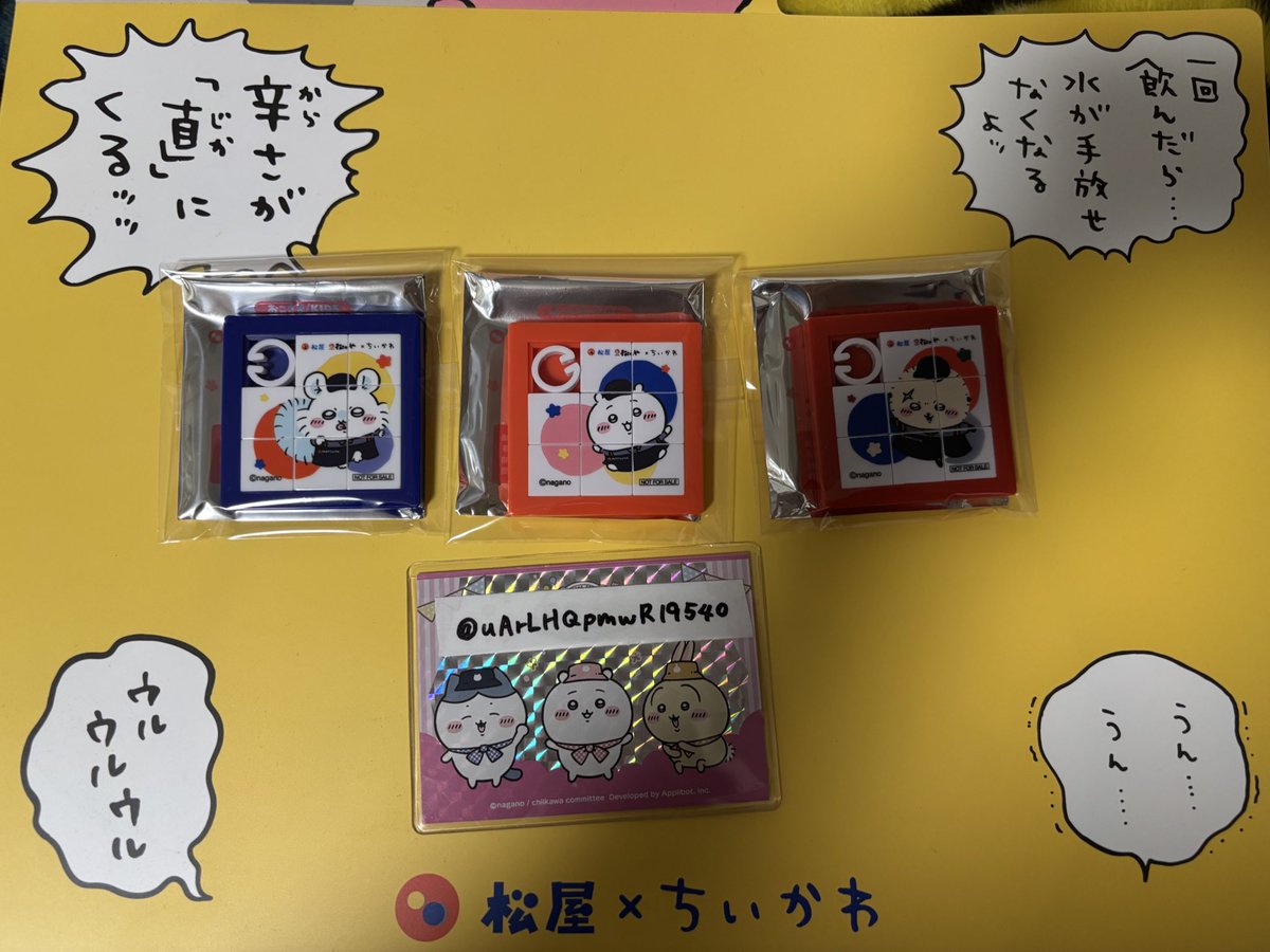 アリス tweet media