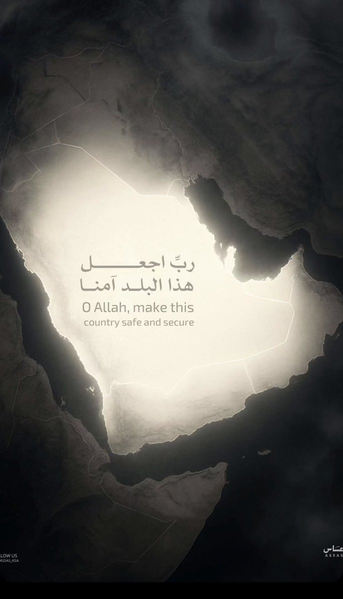 مشعل الضوي tweet media