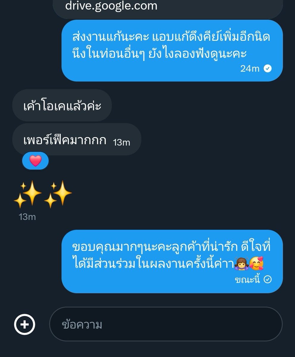 BiBi🌷 | CMS Open tweet media