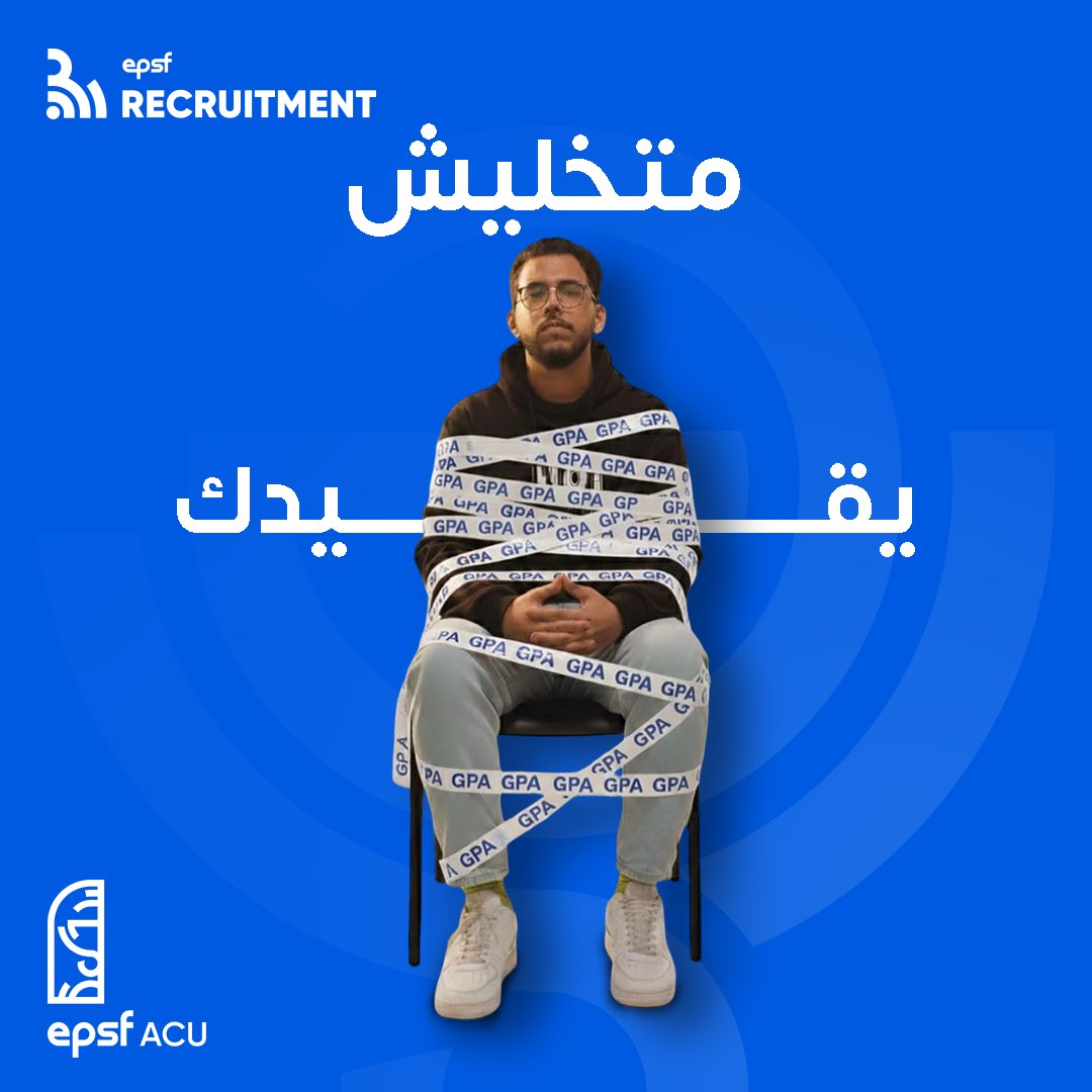 EPSFACU's tweet image. لو فاكر إن الـ GPA هو اللي بيحدد مستقبلك… فكر تاني.

اللي بيفرق فعلًا هو المهارات، الخبرة، والقيادة.

مع EPSF-ACU هتقدر تطوّر نفسك وتفتح لنفسك فرص أكتر.

قدّم دلوقتي قبل ما الفرصة تفوتك ⏳
🔗 forms.gle/Ebim5HyhNvQzm3…

#UnlockYourPotential
#Grow_Together
#EPSF_ACU